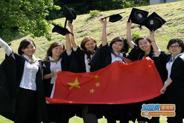 《100留学教育加盟费》