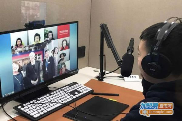 《103网校加盟费》