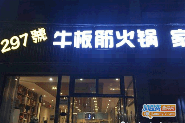 297ţҳ˼˷ѡ
