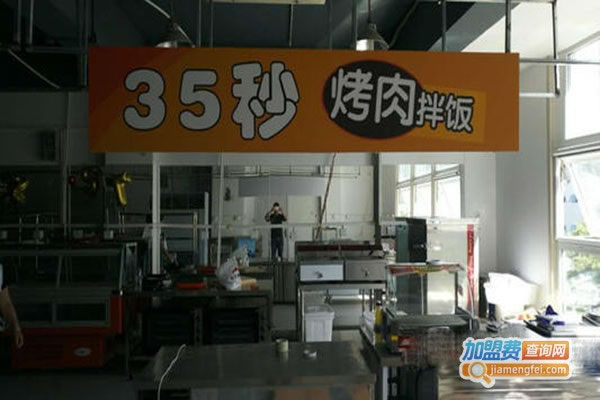 35跹˷ѡ