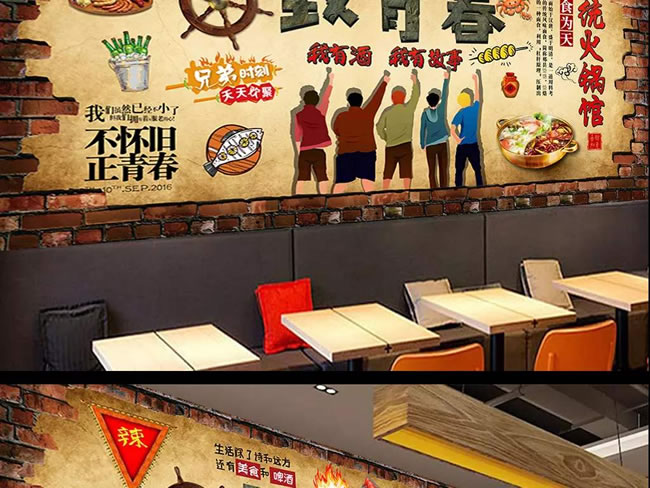 8090˷ѡ