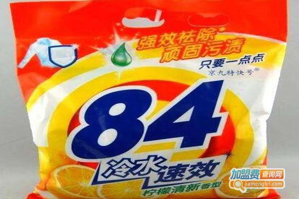 84ϴ·ۼ˷ѡ