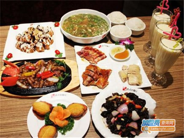 《A+1音乐时尚茶餐厅加盟费》