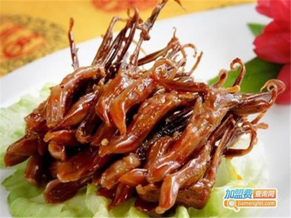 《阿卜沃德食品加盟费》