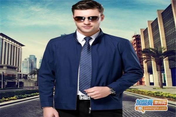 װ˷ѡ