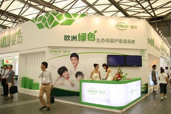 《嗳呵婴儿用品加盟费》