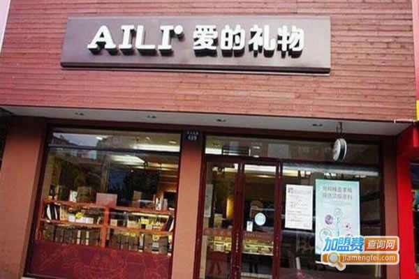 aili˷ѡ