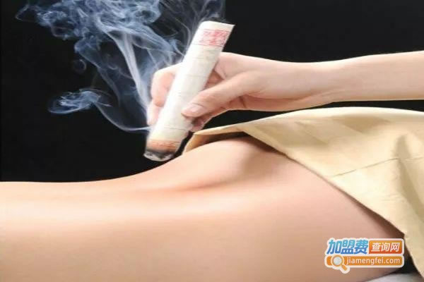 《艾灸会馆加盟费》