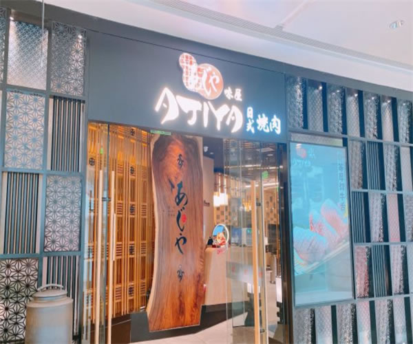 AJIYAζʽ˷ѡ