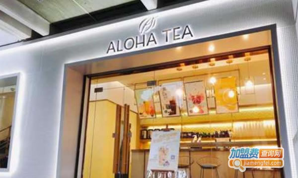 aloha teaֲ˷ѡ
