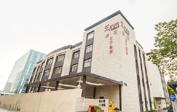 《安丽月子会所加盟费》