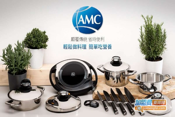 amc߼˷ѡ