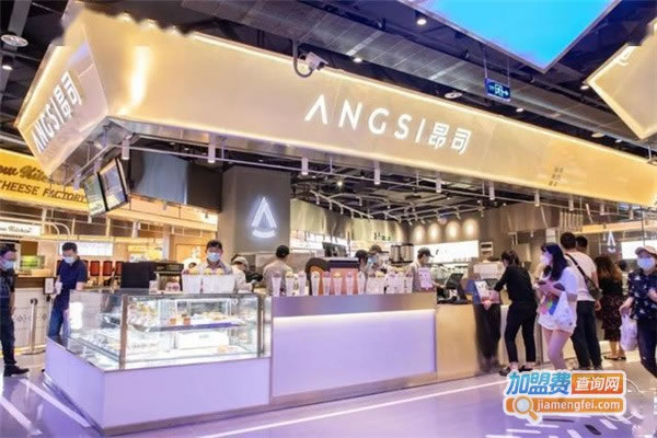 angsi˾˷ѡ