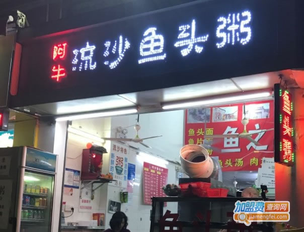 ţɳͷ˷ѡ