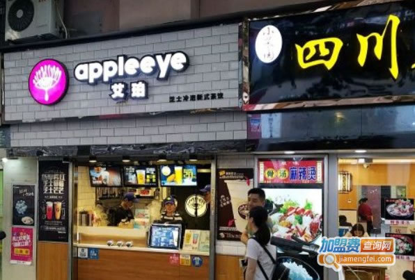 appleeye˷ѡ
