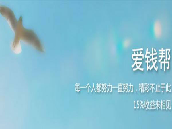 Ǯ˷ѡ