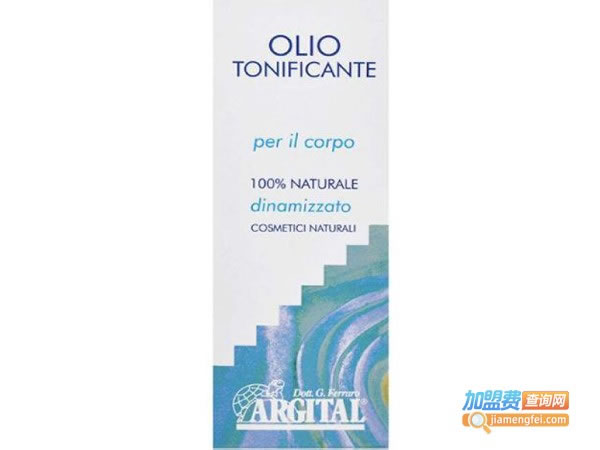ARGITALױƷ˷ѡ
