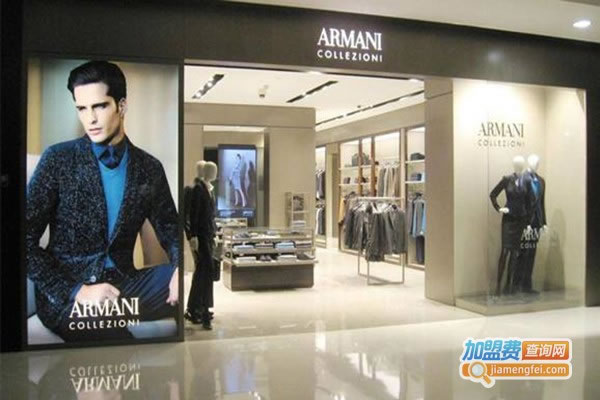 Armani Collezioniװ˷ѡ
