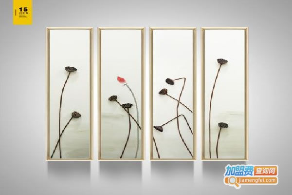 ARTSһ˷ѡ