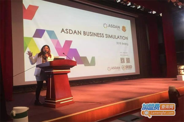 asdan˷ѡ