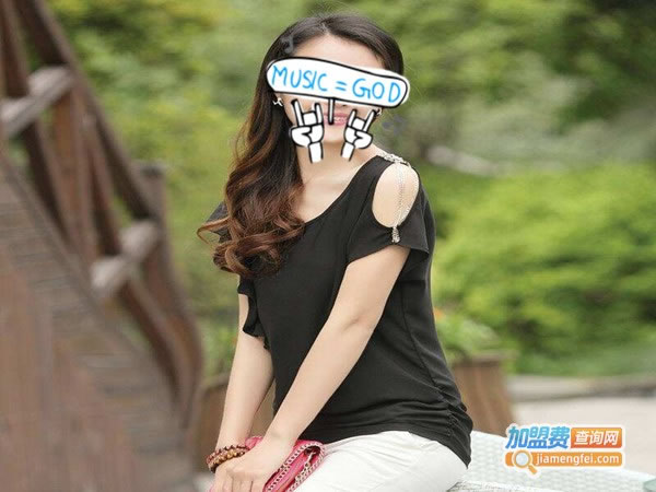 《as女装加盟费》