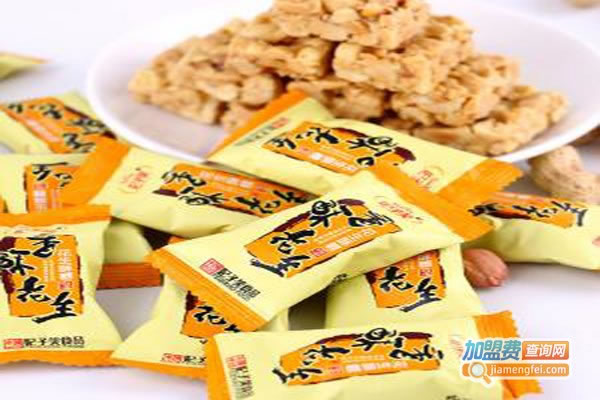 《爱尚蒲公英休闲食品加盟费》