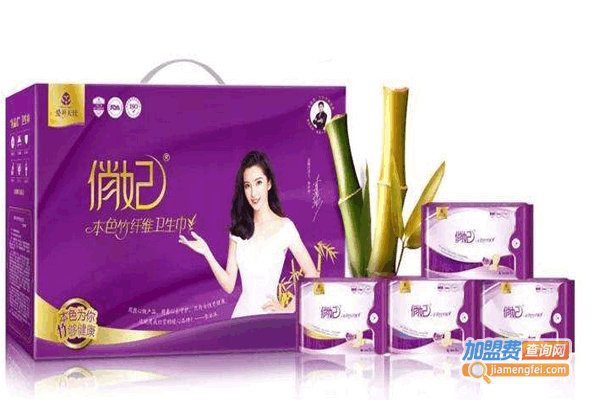 《爱善天使加盟费》