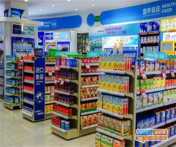 《爱特母婴店加盟费》