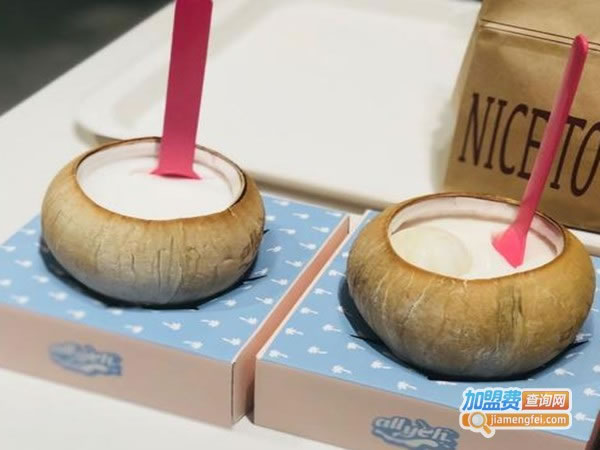 《傲椰饮品加盟费》