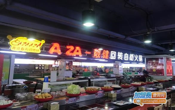 AZAAZAת˷ѡ