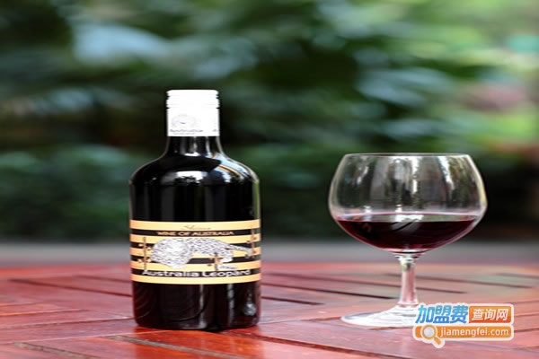 《澳州豹红酒加盟费》