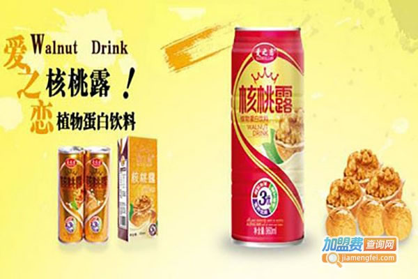 《爱之恋饮料加盟费》