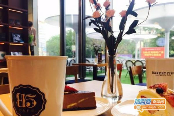 B5 Cafe˷ѡ