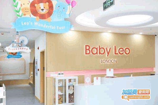 BabyLeoӤļ˷ѡ