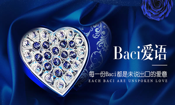 BACIɿ˷ѡ