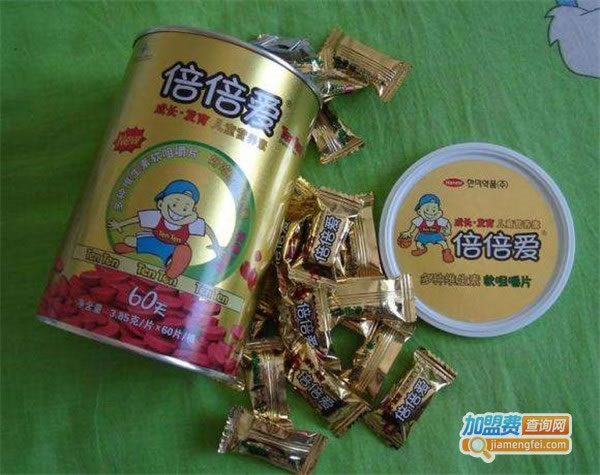 《倍倍爱加盟费》