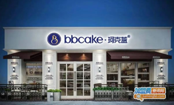 bbcake˷ѡ