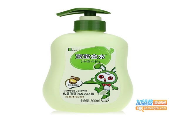 《宝宝金水婴儿用品加盟费》