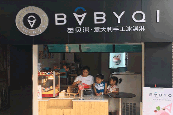 ű俱ܼ˷ѡ