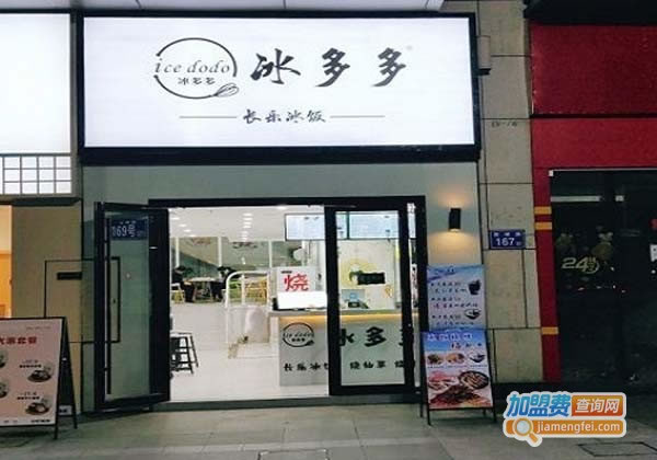 ೤ֱ˷ѡ