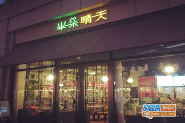 쿧ȹݼ˷ѡ
