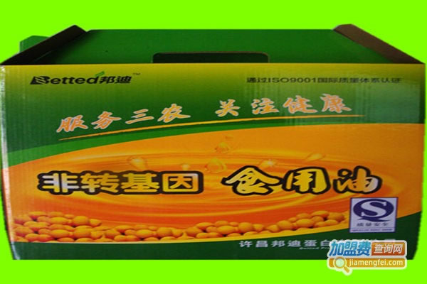 《邦迪食用油加盟费》