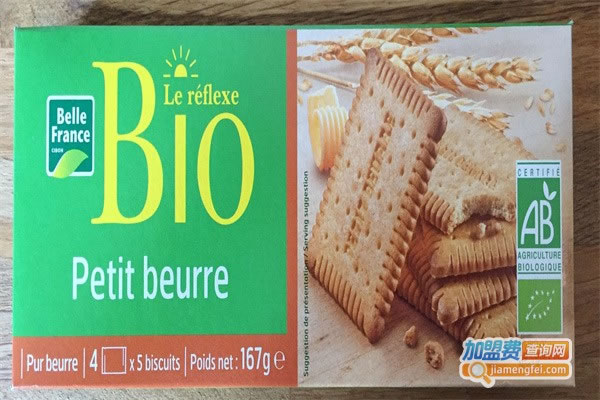 BelleFranceʳƷ˷ѡ