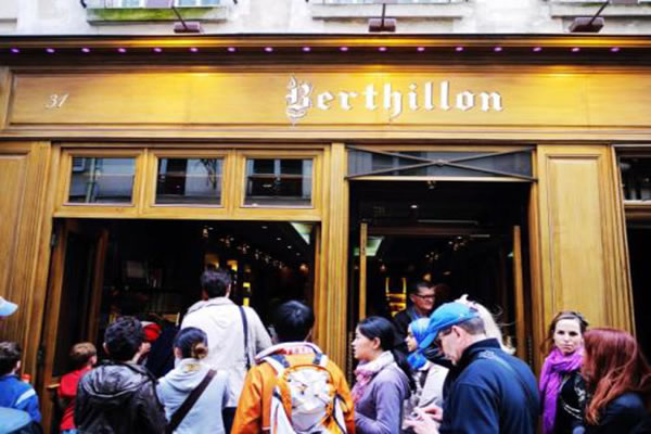 berthillonܼ˷ѡ
