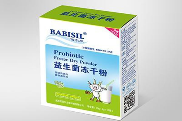 《倍尔欣婴儿食品加盟费》