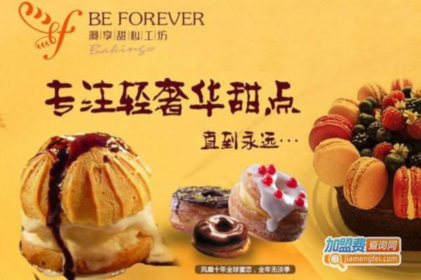 BF決˷ѡ