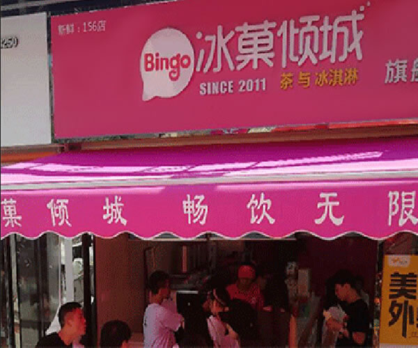 ǑǼ˷ѡ