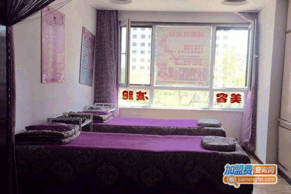 《北国逸人减肥美容加盟费》