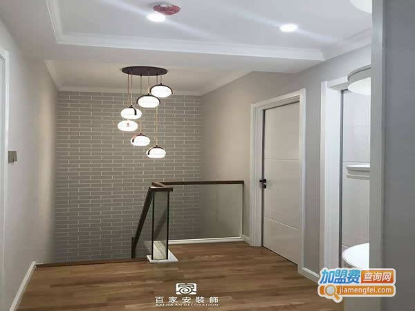 《百家安装饰加盟费》