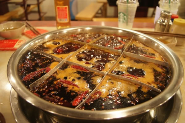 《半斤八两火锅加盟费》